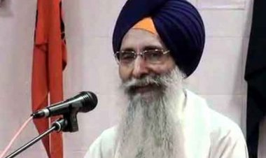 Giani Kewal Singh, The Former Jathedar Of Takht Sri Damdama Sahib, Was Stopped By The Metro Security Staff