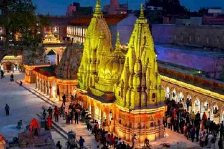 Kashi Vishwanath Mandir: 'Royal Family Is The Guardian Of All Temples'