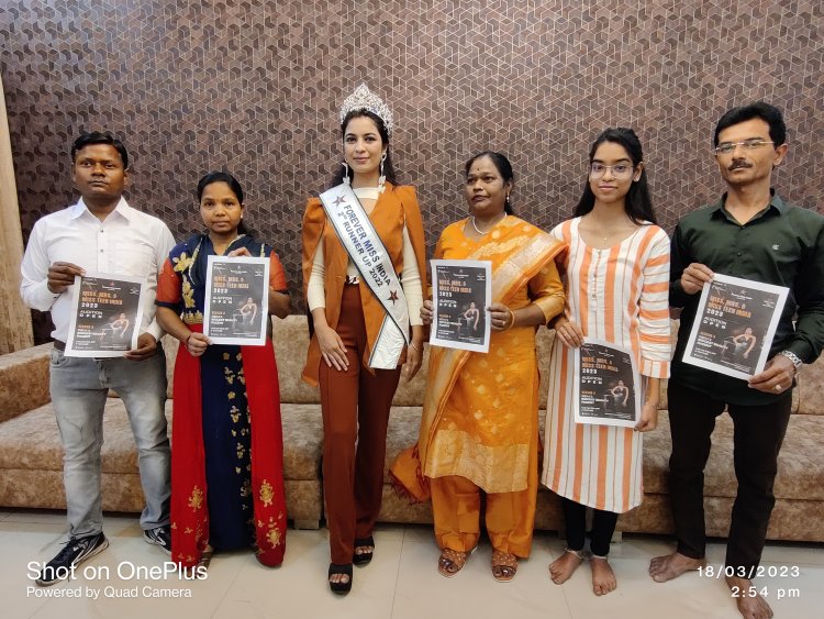 World’s Biggest Beauty Pageant Poster Launched in Kanpur