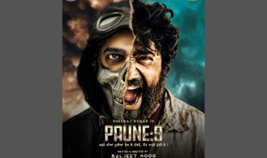 Paune 9 – A Psychological Suspense and Thriller (Poster- Release)