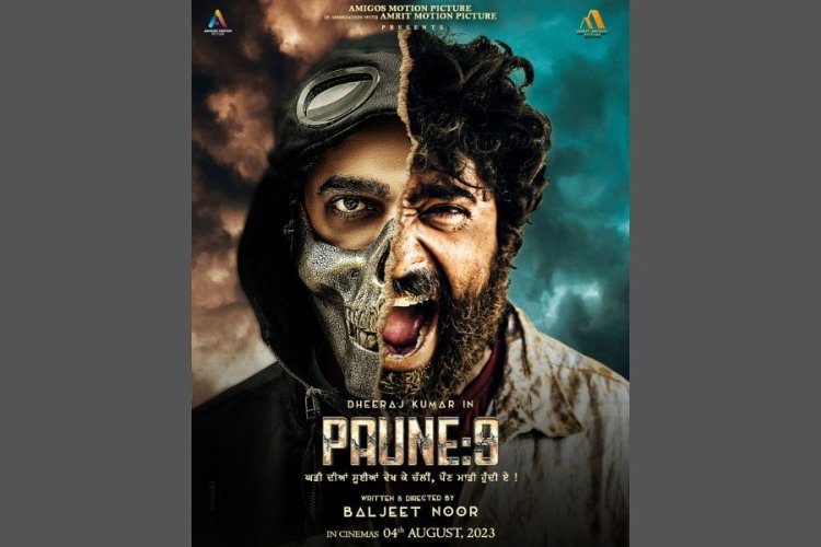 Paune 9 – A Psychological Suspense and Thriller (Poster- Release)